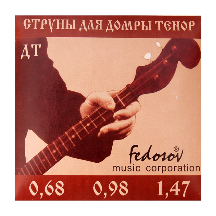 Комплект струн для домры тенор, латунь, Fedosov фото