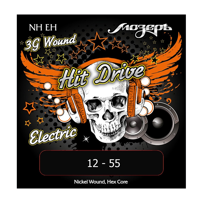 Комплект струн для электрогитары, Extra Heavy, 12-55, никель, Мозеръ Hit Drive фото